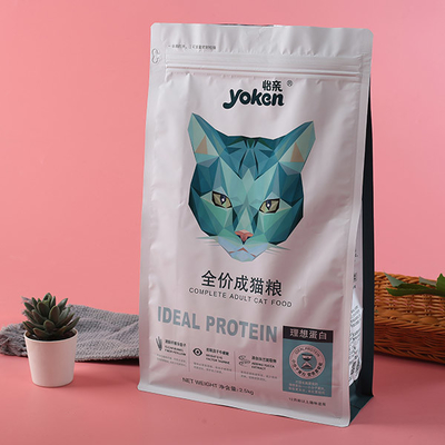 van de het Voedsel voor huisdieren Verpakkende Zak van 12oz 16oz van de Hondcat treats stand up plastic de Ritssluitingszak
