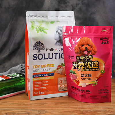 Glanzend Matt Pet Food Packaging Bag