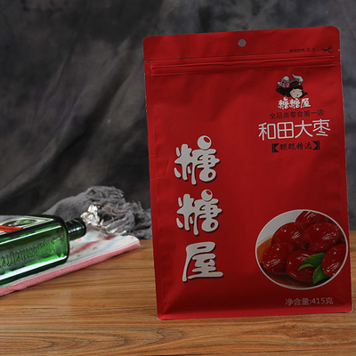 Aluminiumfolie Gelamineerde van de de Bodemzak van VMPET Vlakke van het de VissenVoedsel voor huisdieren Verpakkende de Zak Resealable Ritssluiting