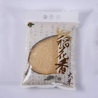 1kg drie Zijverbindingszak