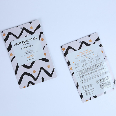60mic drie verzegelde de Partij Sachet van de Zak het Aluminiumfolie Gelamineerde Vlakke Aluminiumfolie