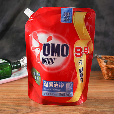 De plastic 60mic-van het de Ritssluitings Detergent Poeder van de Spuitenzak Verpakkende Verpakkende Zak